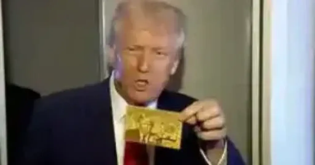 ترامب