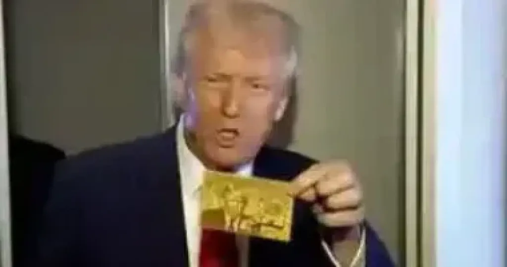 ترامب 