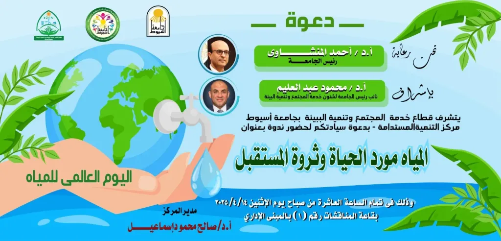صوره راشفية 