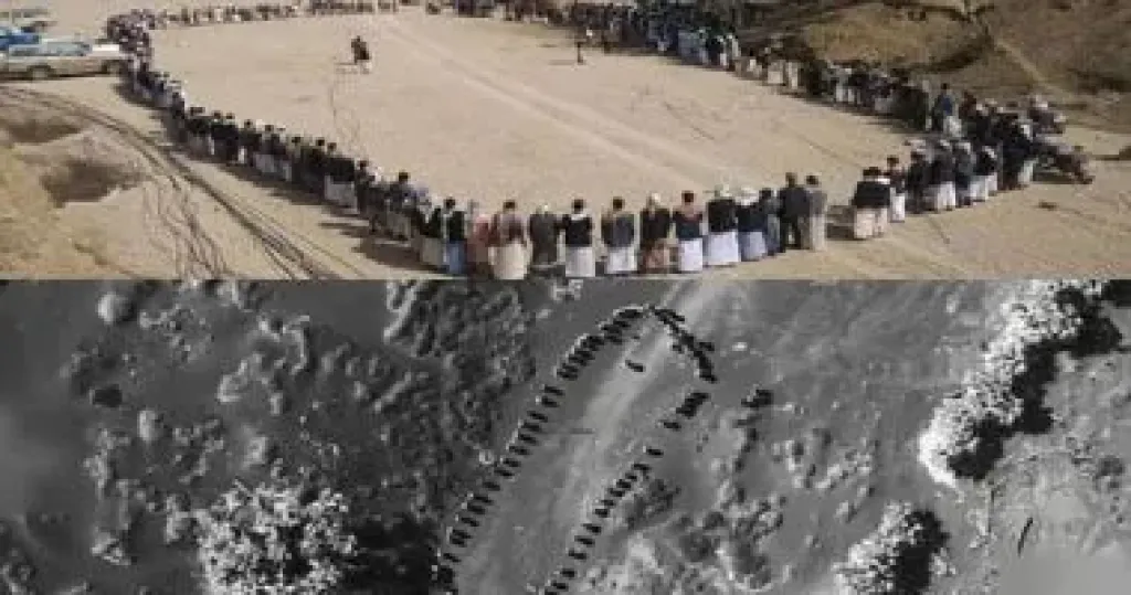 قصف التجمع