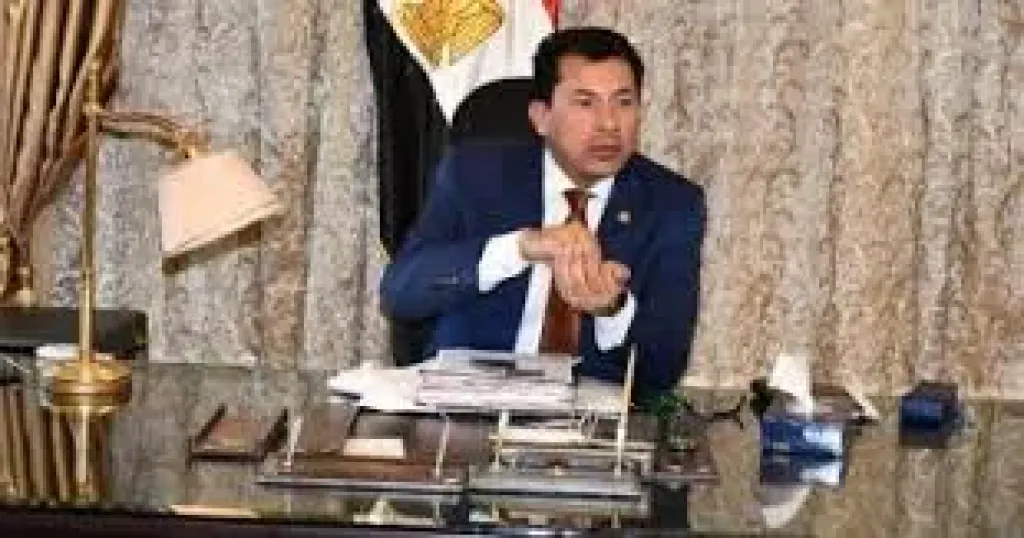 وزير الشباب والرياضة