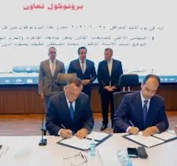 أثناء توقيع بروتوكول التعاون
