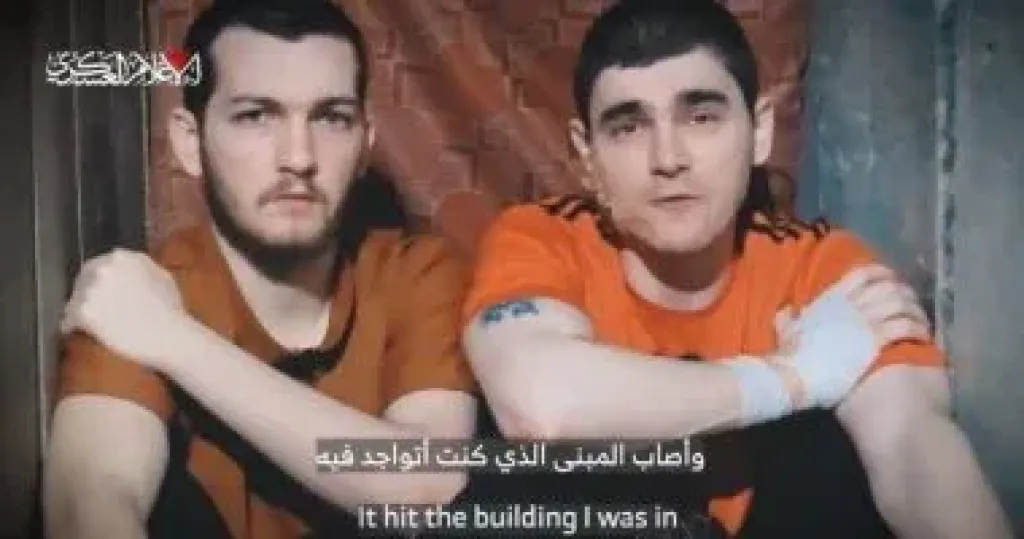 الأسيران الإسرائيليان