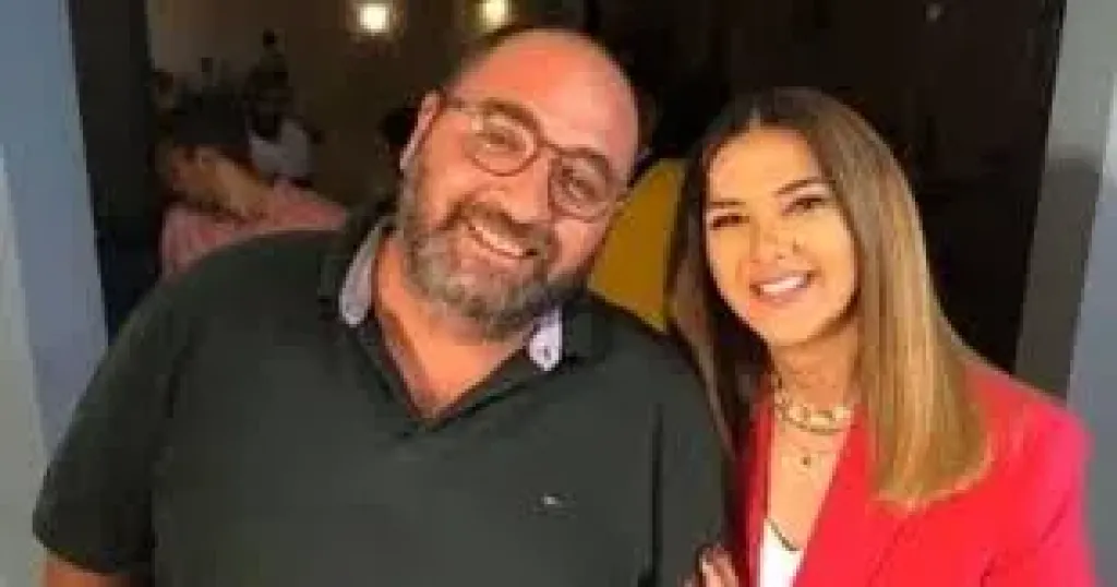 دنيا سمير غانم