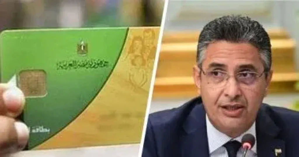 الدكتور شريف فاروق وزير التموين والتجارة الداخلية