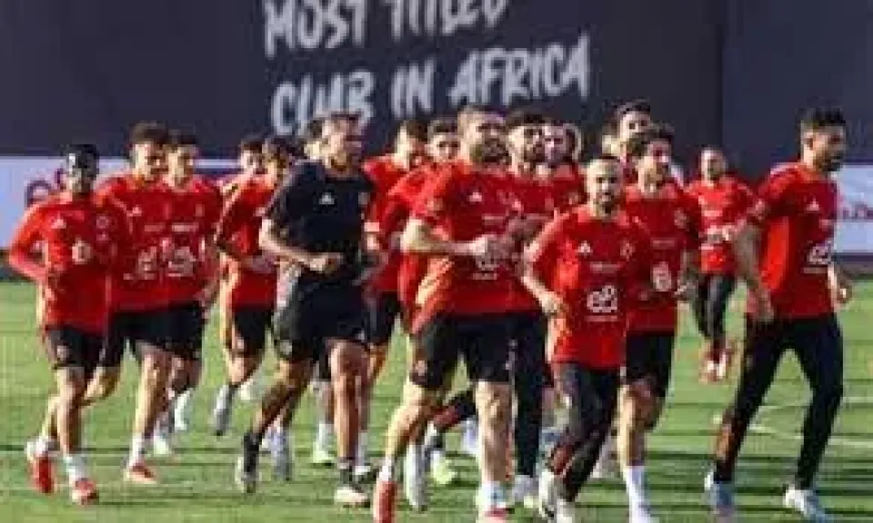 الأهلي
