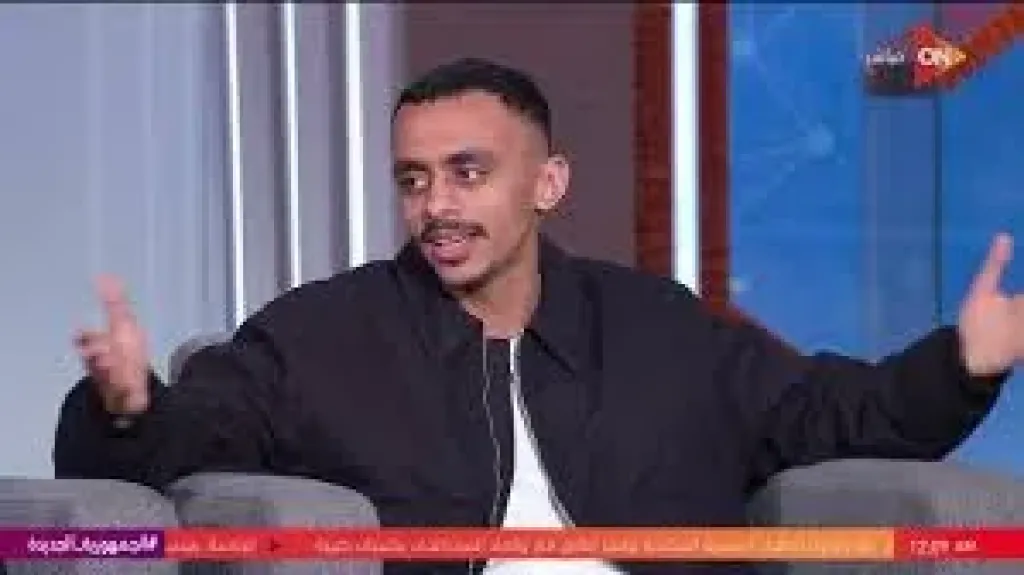 كزبرة
