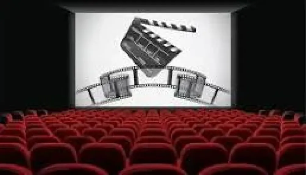صورة تعبيرية لعرض سينمائي