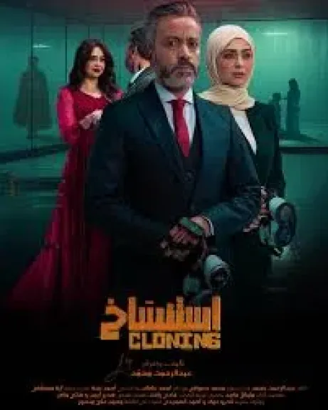 سامح حسين