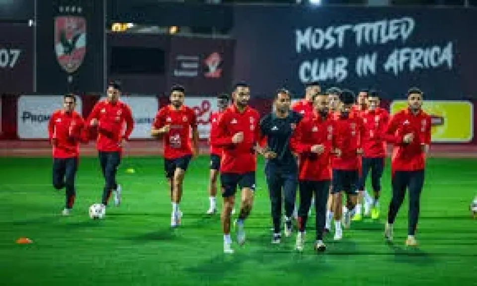 الأهلي