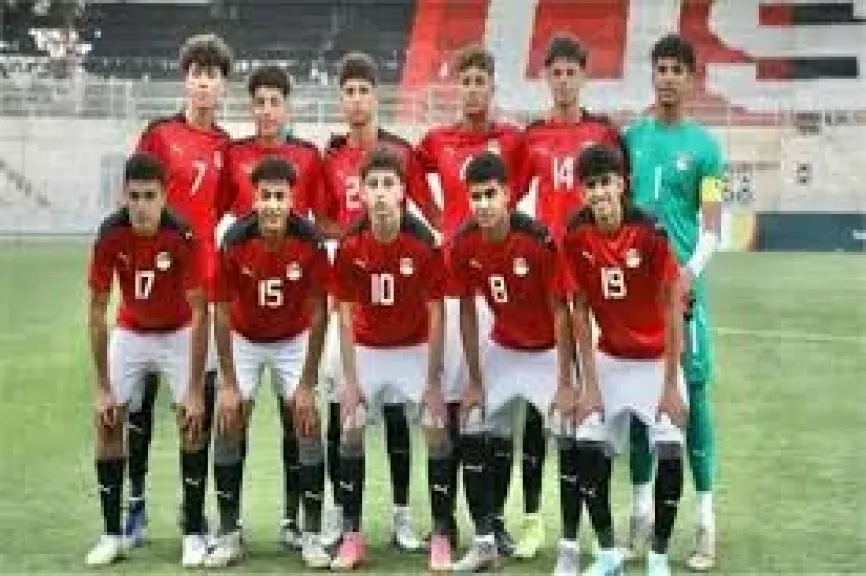 منتخب مصر مواليد 2008