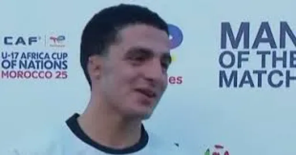 عبد العزيز الزغبي لاعب منتخب مصر للناشئين
