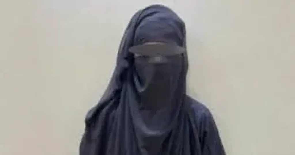 المتهم