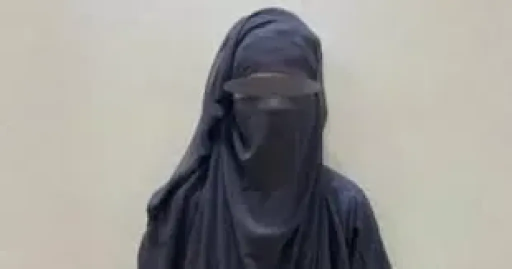 نقاب