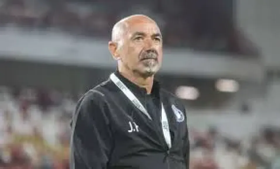 باتشيكو