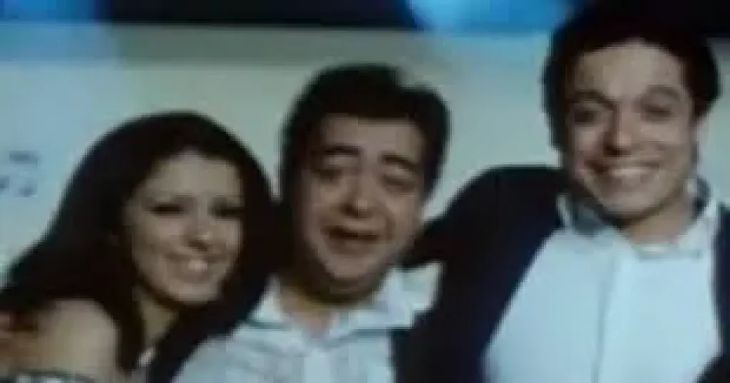 عامر منيب و طارق عبد العزيز و إيناس النجار