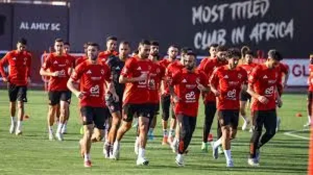 الاهلي