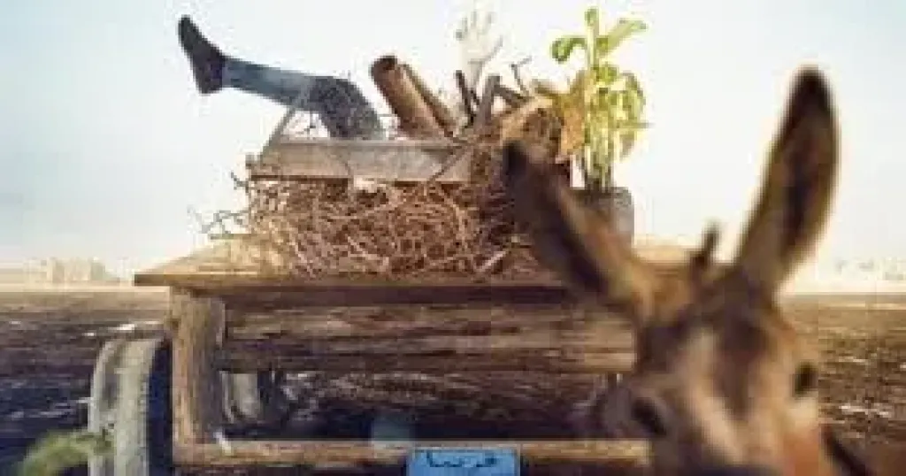 فيلم فار ب 7 ارواح