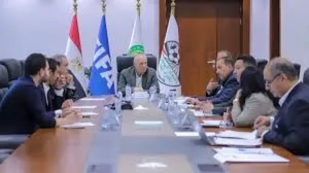 اتحاد الكرة