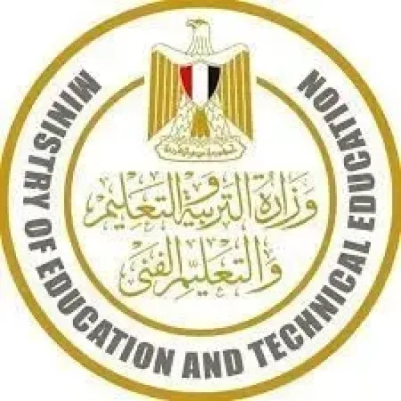 وزارة التربية والتعليم 