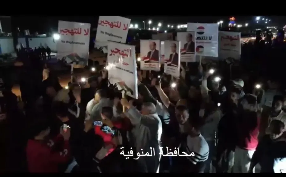حشود كبيرة من مواطني محافظة المنوفية فى رفح