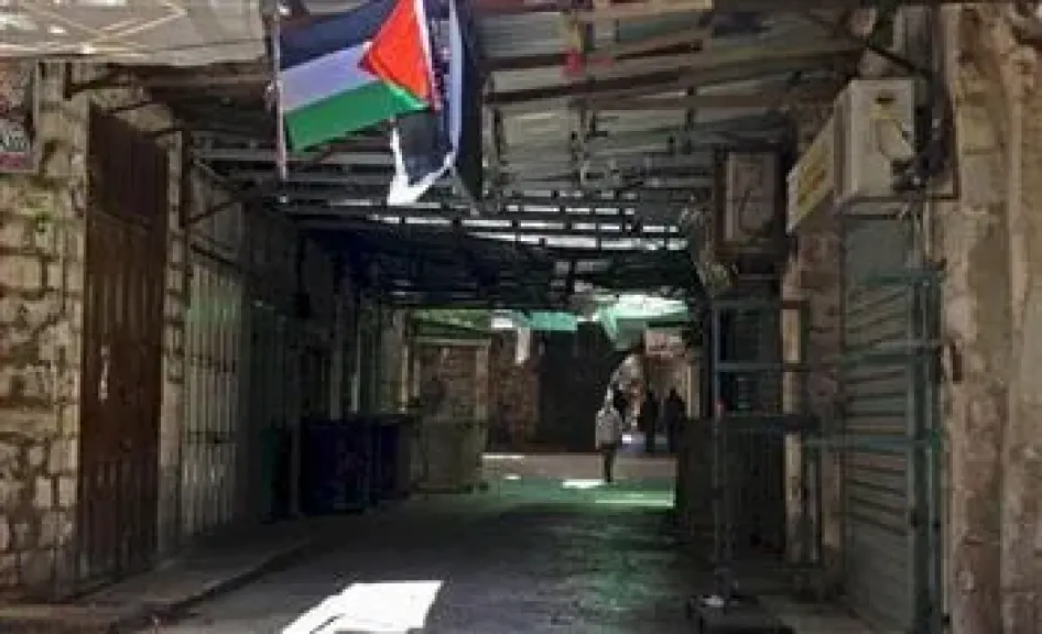 مخيم شعفاط