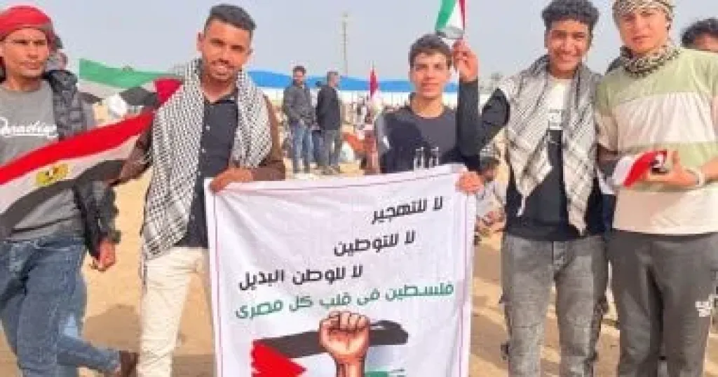 آلاف المصريين يعلنون رفضهم التهجير
