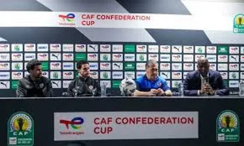 مؤتمر بيسيرو