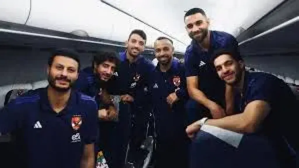 بعثة الأهلي