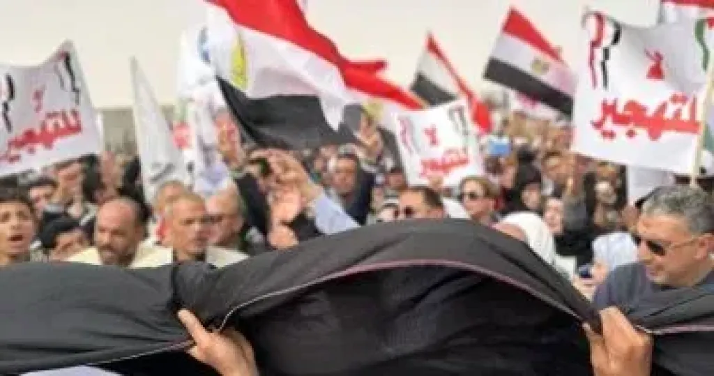 مظاهرات 