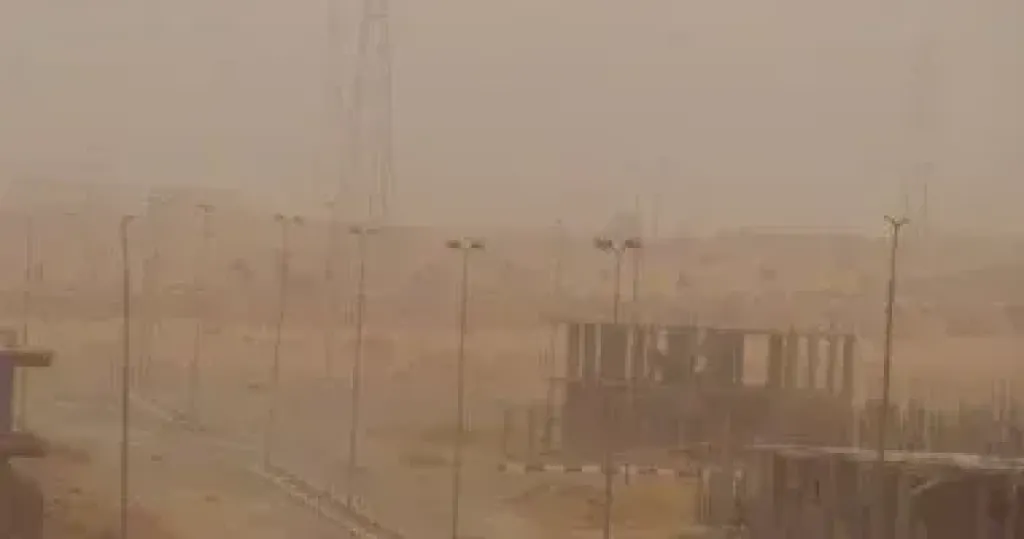 رمال 
