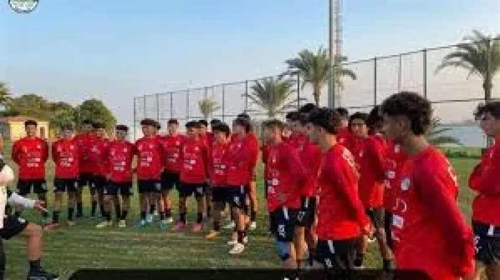منتخب الشباب مواليد 2005