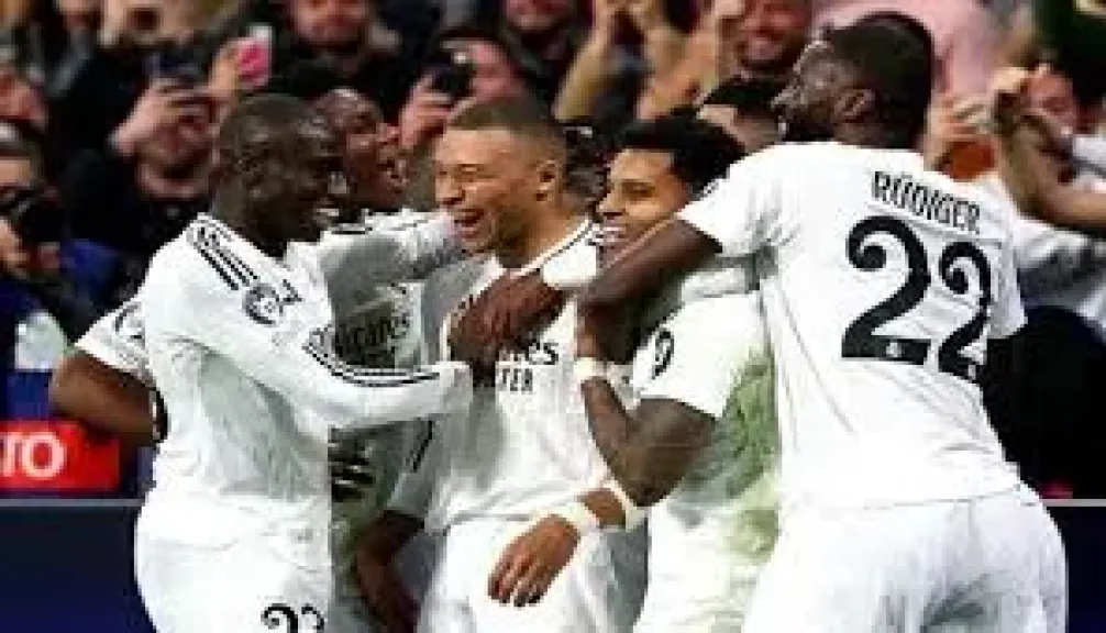 ريال مدريد
