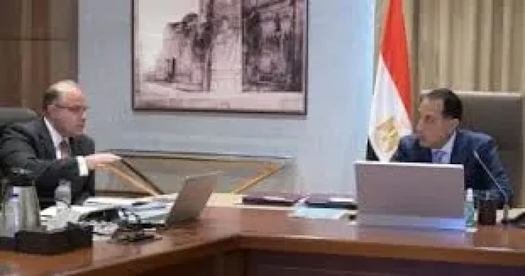 مجلس الوزراء 