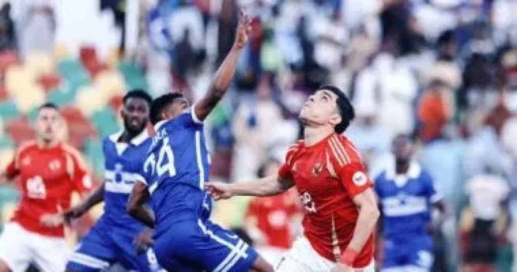 الأهلى والهلال
