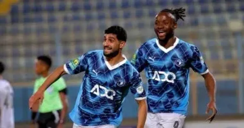 المصري