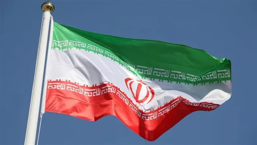 ايران
