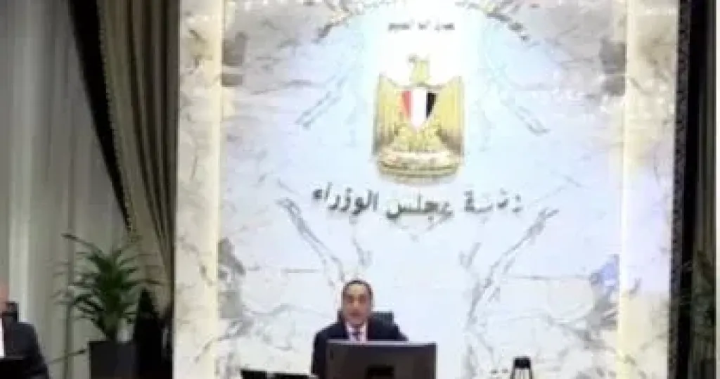 الدكتور مصطفى مدبولي رئيس الوزراء