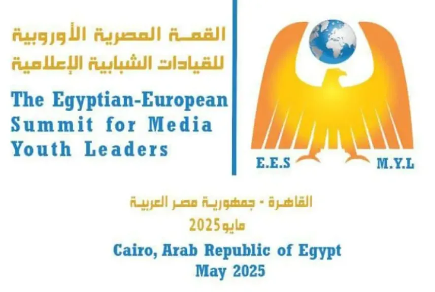 انفوجراف 