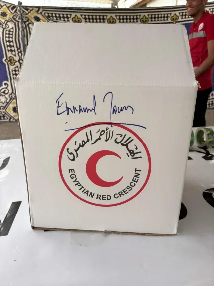 الهلال الأحمر المصري