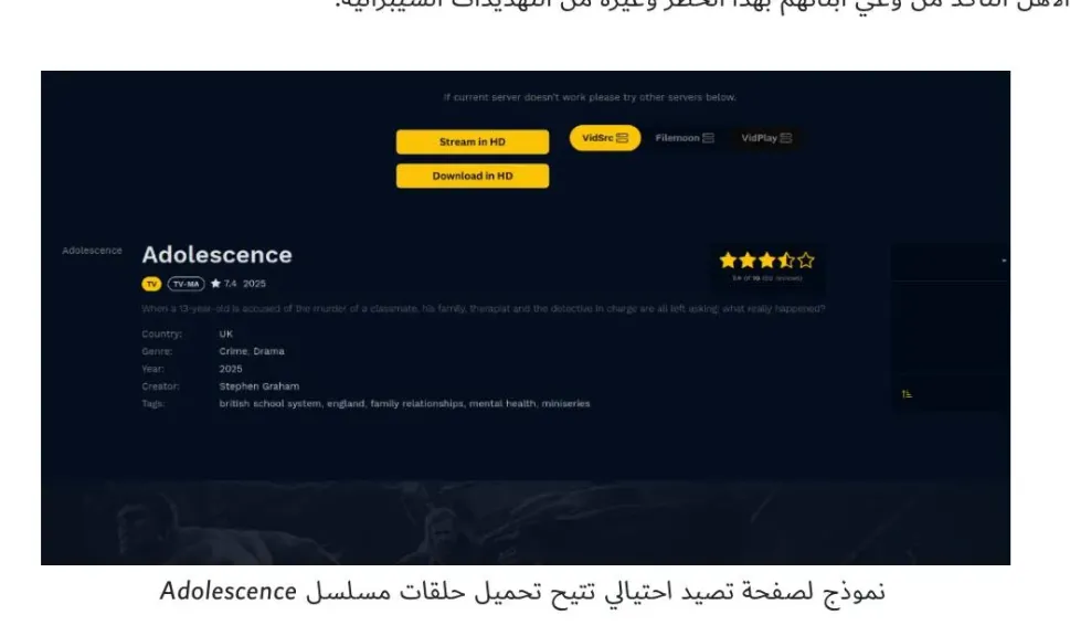 كاسبرسكي