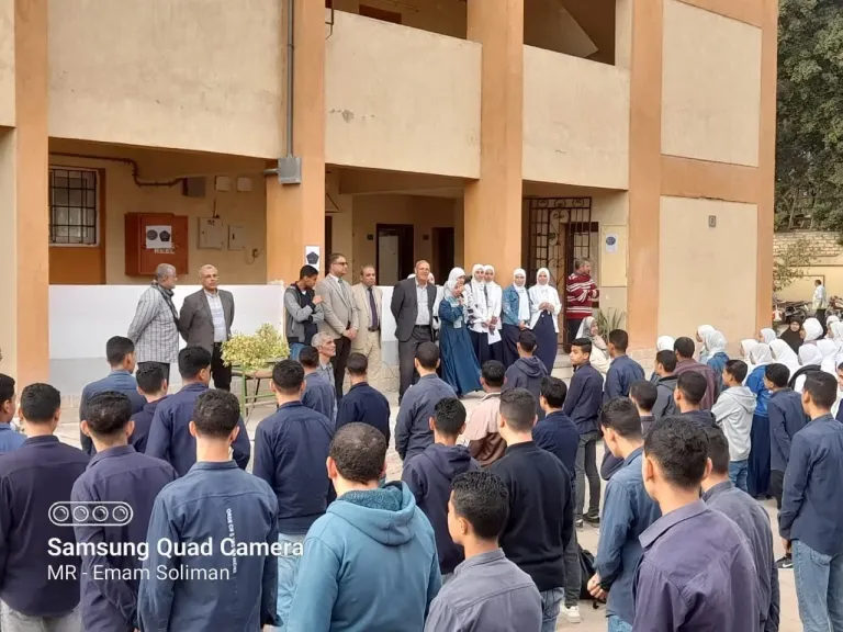 مدارس المحافظة 