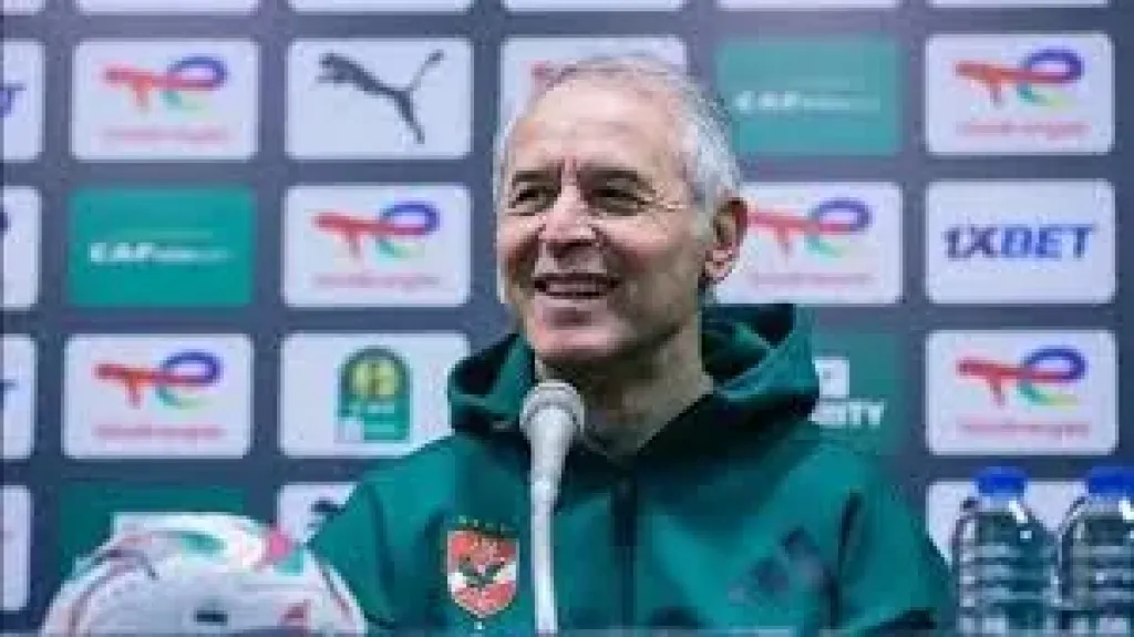 كولر