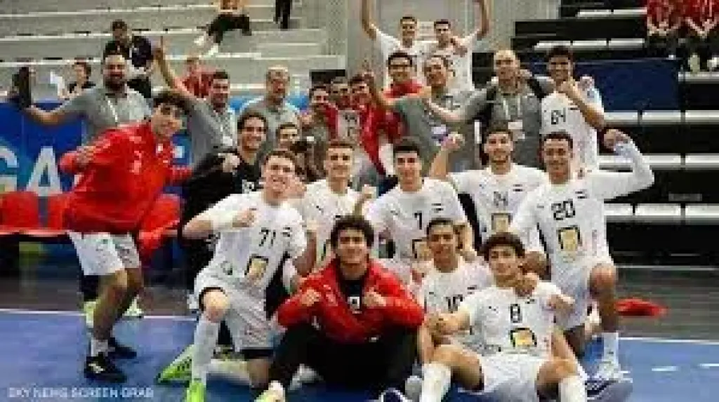 منتخب ناشئين اليد