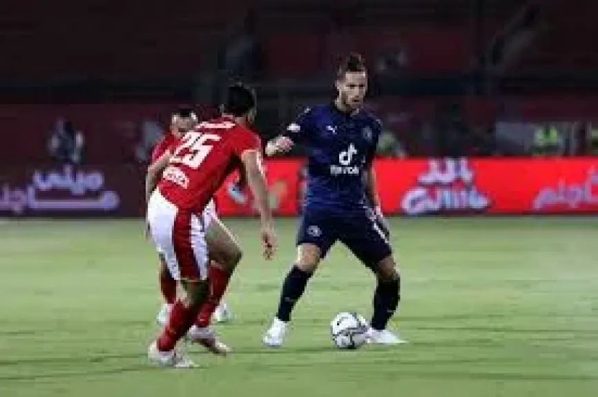 الأهلى وبيراميدز