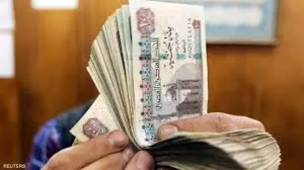 أموال