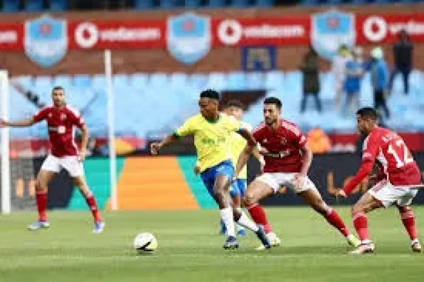 الاهلى وصن داونز