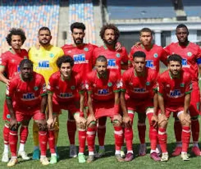 فريق مودرن