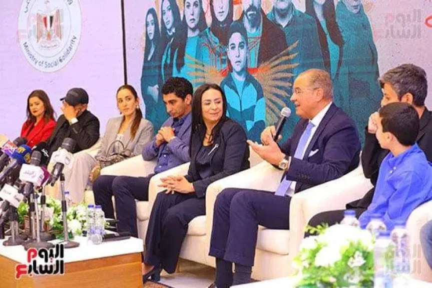 وزيرة التضامن 
