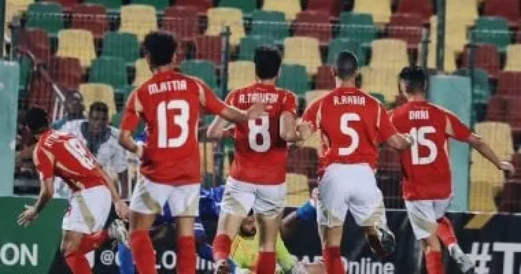 الأهلي